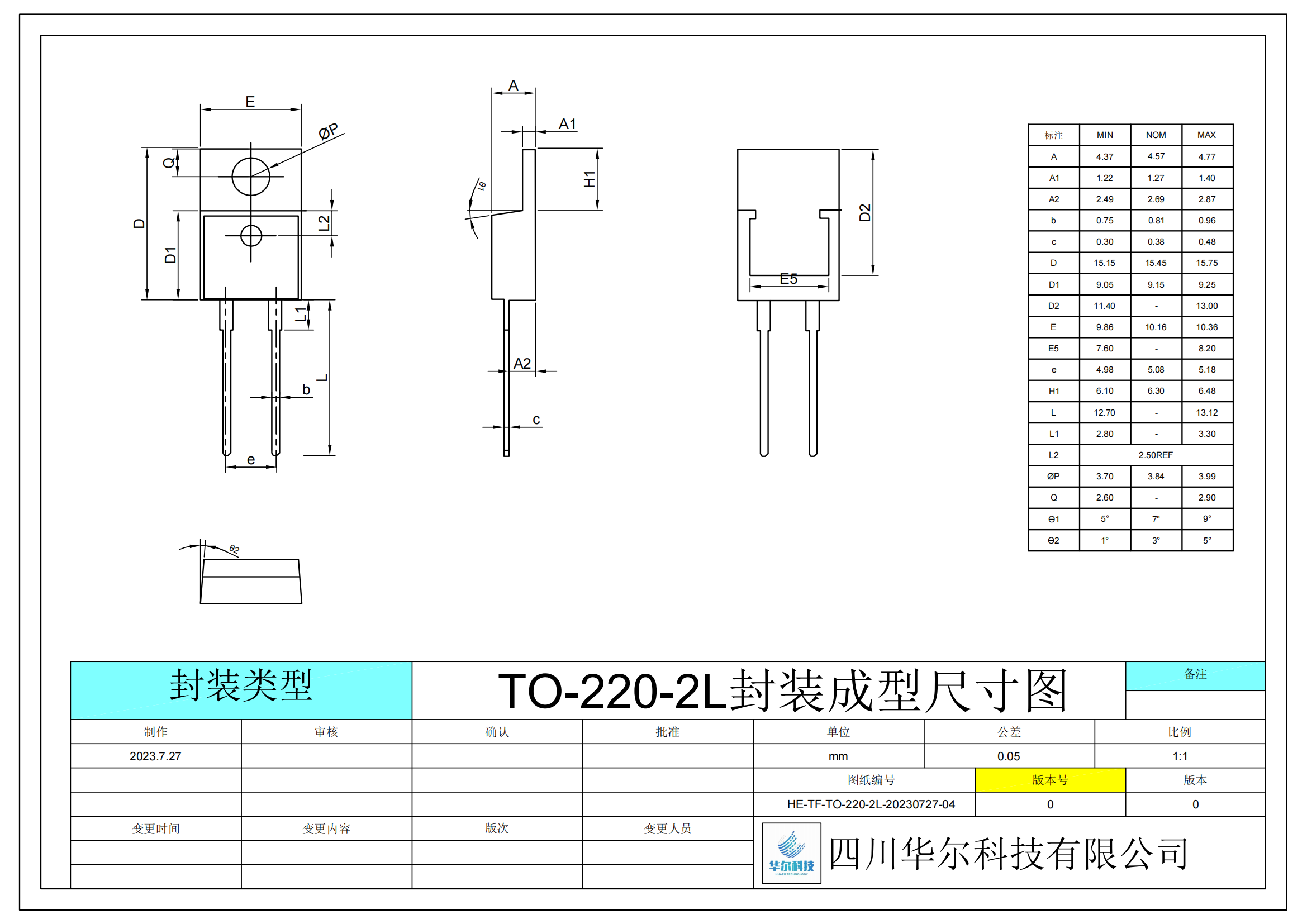 HE-TO-220-2L-POD_00.png