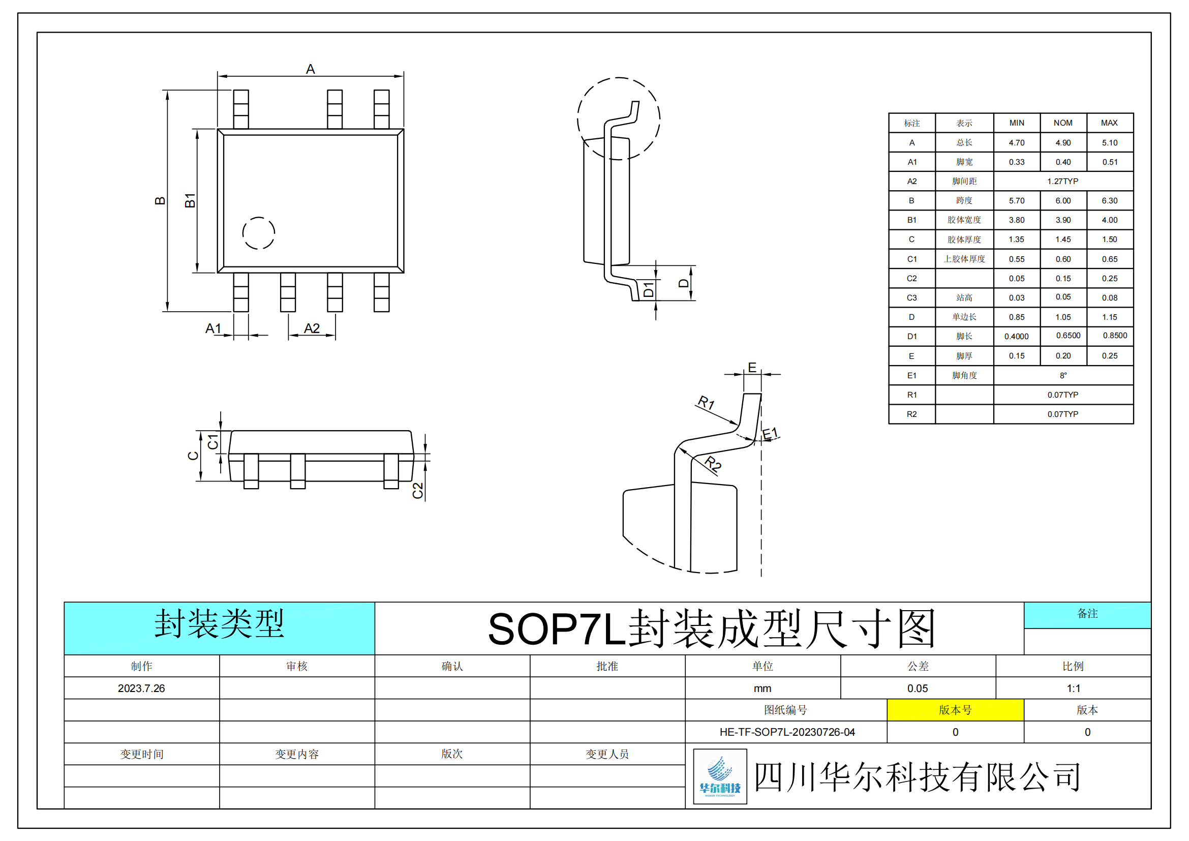 HE-SOP7L-POD_00.png