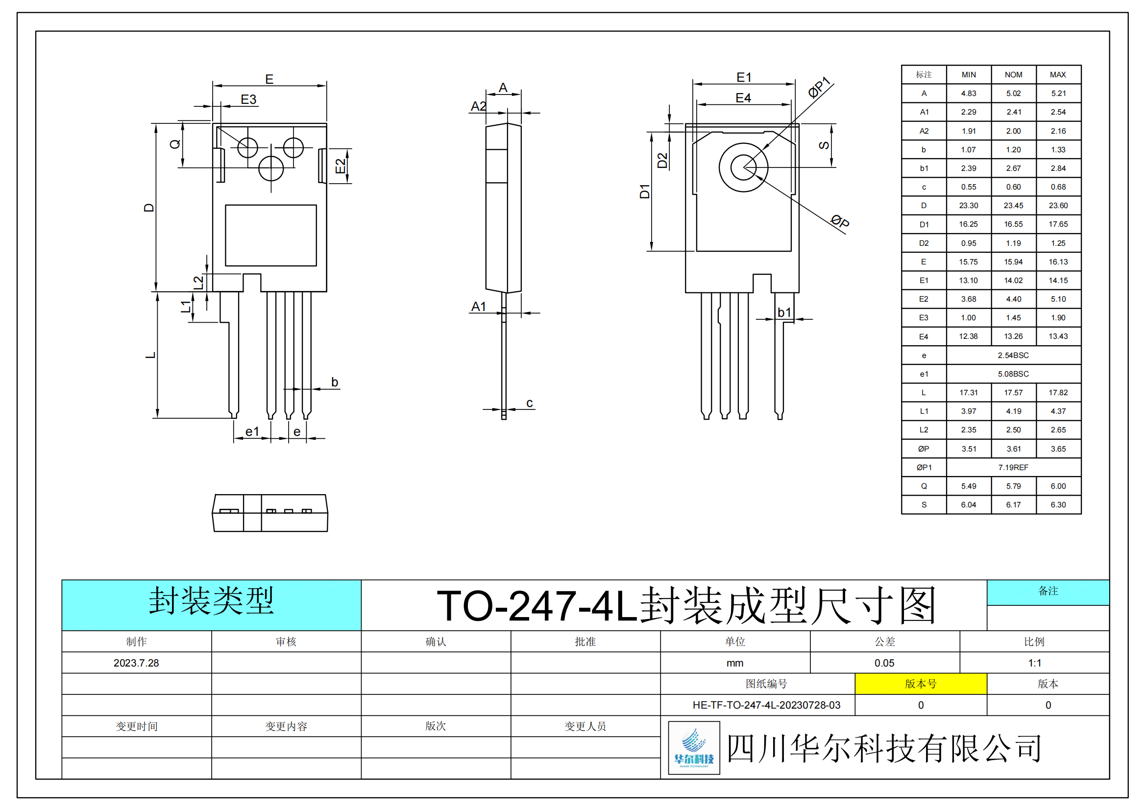 HE-TO-247-4L-POD_00.png