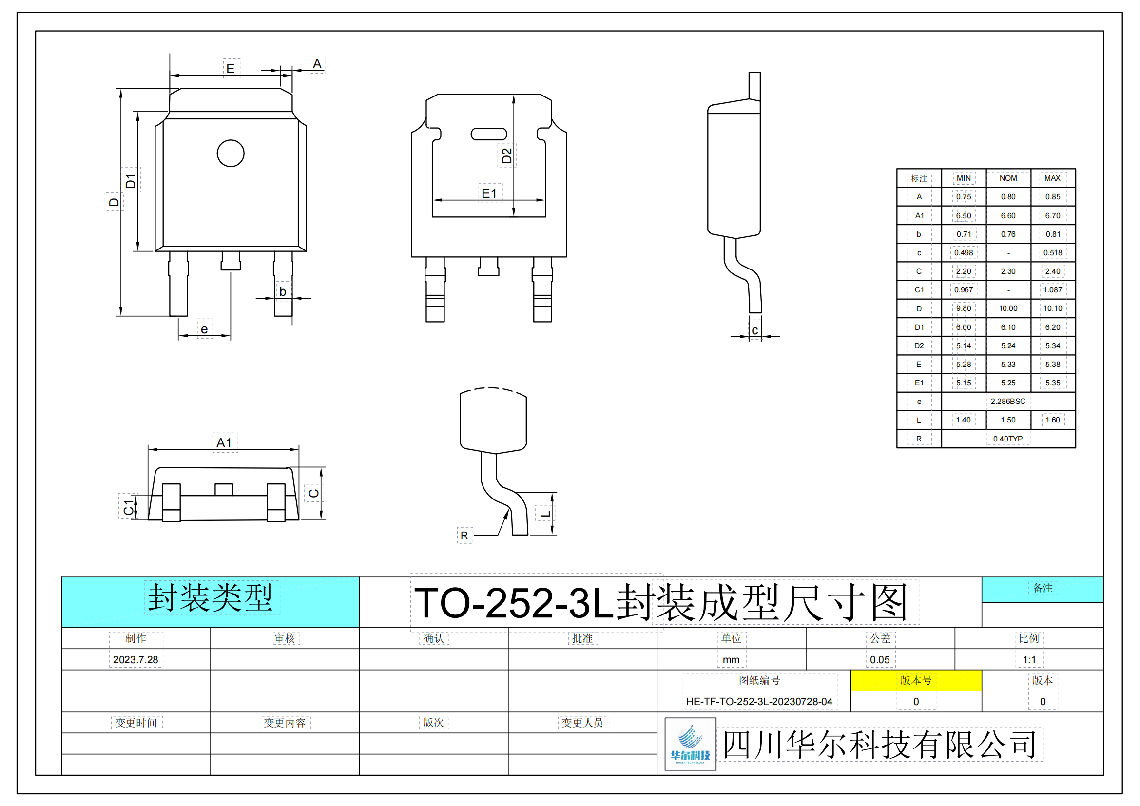 HE-TO-252-3L-POD_00.png