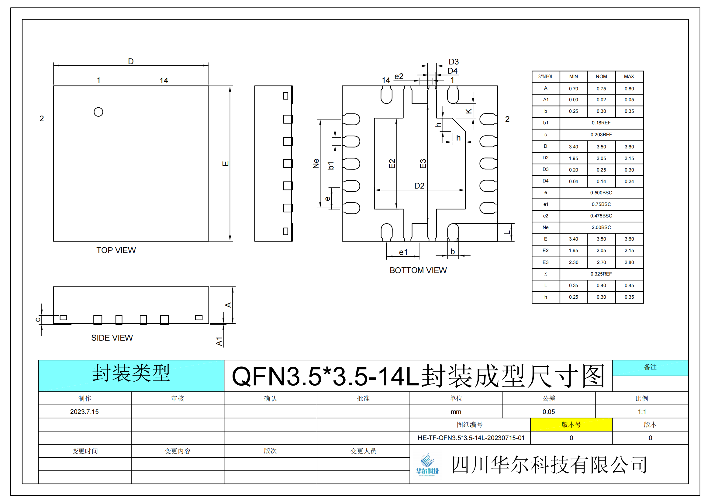 HE-QFN3.5X3.5-14L-POD_00.png